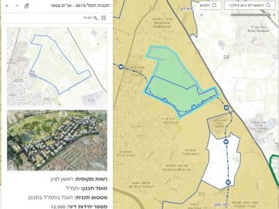 Freiman Complex: 80 sqm in Rishon LeZion’s New Metro District